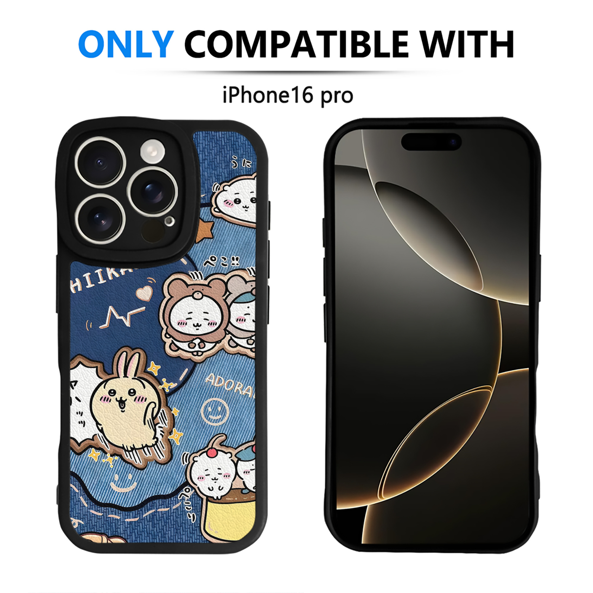 （画像用） ちいかわ Chii-kawa 【iPhone 16シリーズ対応】シリコンスマホケース（レザー調） 材質：シリコン